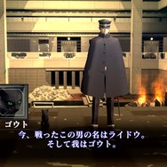 リマスター版が発表された『真・女神転生III -NOCTURNE』ってどんなゲーム？ なぜ話題に？─注目作の魅力・ポイントに迫る