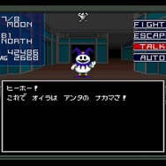 リマスター版が発表された『真・女神転生III -NOCTURNE』ってどんなゲーム？ なぜ話題に？─注目作の魅力・ポイントに迫る