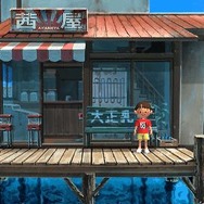 ぼくのなつやすみポータブル2 ナゾナゾ姉妹と沈没船の秘密!