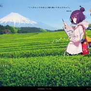 落ち着いたら『FGO』の聖地を巡ろう! 5周年企画「under the same sky」の各地域まとめ―特徴やサーヴァントとの繋がり、小ネタ等を紹介【東日本編】
