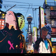 落ち着いたら『FGO』の聖地を巡ろう！ 5周年企画「under the same sky」の各地域まとめ―特徴やサーヴァントとの繋がり、小ネタ等を紹介【西日本編】