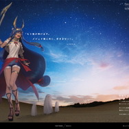 落ち着いたら『FGO』の聖地を巡ろう！ 5周年企画「under the same sky」の各地域まとめ―特徴やサーヴァントとの繋がり、小ネタ等を紹介【西日本編】
