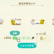 『あつまれどうぶつの森』手軽におしゃれな公園を作りたい！タンスに眠っていた家具を使ってチャレンジしてみた