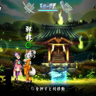 『天穂のサクナヒメ』発売まで待てない貴方へ！ マーベラスの“あのゲームたち”で和風ACTと米作りを味わいながら、11月12日を待とう