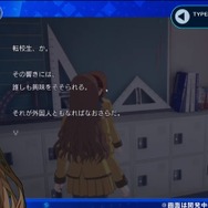 『Fate/EXTRA Record（仮）』はバトルシステムを一新！「STEAM版はあるの？」「CCCのリメイクは？」気になる質問に新納氏が回答【生放送まとめ】