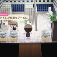 ゲーム好き漫画家が『あつまれ どうぶつの森』の