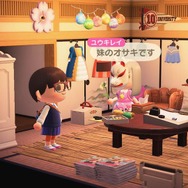 ゲーム好き漫画家が『あつまれ どうぶつの森』の