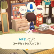 ゲーム好き漫画家が『あつまれ どうぶつの森』の