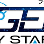 シリーズ最新作『ファンタシースターオンライン2 ニュージェネシス』2021年サービス開始！システムやエンジンも一新しPC/PS4/スイッチで展開