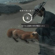 【吉田輝和の絵日記】蒙古兵を斬り伏せろ！ 戦いの疲れは旅で癒せ…オープンワールド時代劇『Ghost of Tsushima』