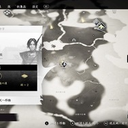 【吉田輝和の絵日記】蒙古兵を斬り伏せろ！ 戦いの疲れは旅で癒せ…オープンワールド時代劇『Ghost of Tsushima』