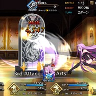 『FGO』2020年の水着サーヴァントは誰？ 各項目を「本命・対抗」で大予想─この夏に来るか、第2部サーヴァントの水着！