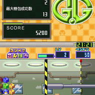 G.Gシリーズコンベアこんぽう