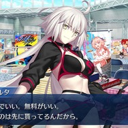 『FGO』2020年の水着サーヴァントは誰？ 各項目を「本命・対抗」で大予想─この夏に来るか、第2部サーヴァントの水着！