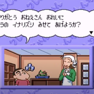misonoと“セーラームーンマニア”小川満鈴が、懐かしのアニメやゲームについて語り尽す！第一回は「クレヨンしんちゃん」だゾ