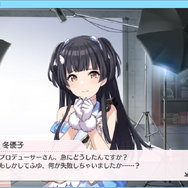 『シャニマス』黛冬優子、君はまた新しい表情を僕達に見せてくれるんだね