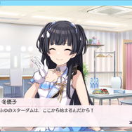 『シャニマス』黛冬優子、君はまた新しい表情を僕達に見せてくれるんだね