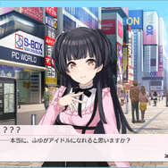 『シャニマス』黛冬優子、君はまた新しい表情を僕達に見せてくれるんだね