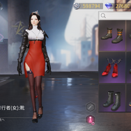 『荒野行動』バトロワもいいけど私はおしゃれ達人になりたい！ファッションにこだわる女性プレイヤーのコーデ術を紹介