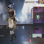 『荒野行動』バトロワもいいけど私はおしゃれ達人になりたい！ファッションにこだわる女性プレイヤーのコーデ術を紹介