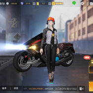 『荒野行動』バトロワもいいけど私はおしゃれ達人になりたい！ファッションにこだわる女性プレイヤーのコーデ術を紹介