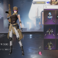 『荒野行動』バトロワもいいけど私はおしゃれ達人になりたい！ファッションにこだわる女性プレイヤーのコーデ術を紹介