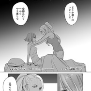 【漫画】『ULTRA BLACK SHINE』case65「記憶 その7」