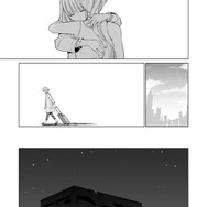 【漫画】『ULTRA BLACK SHINE』case65「記憶 その7」
