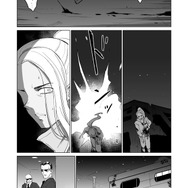 【漫画】『ULTRA BLACK SHINE』case65「記憶 その7」