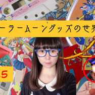 【週刊インサイド】NES版『キャプテン翼』の「誰なんだよ」状態が話題沸騰!─ゲーム好き漫画家の
