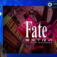 【週刊インサイド】NES版『キャプテン翼』の「誰なんだよ」状態が話題沸騰!─ゲーム好き漫画家の
