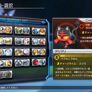 いっせいトライアルで無料プレイ可能な『ポッ拳 DX』の6つの魅力！ 意外なポケモンで戦える対戦アクションの見所を紹介