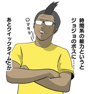 【吉田輝和の絵日記】超スローな世界でスタイリッシュに敵を殲滅！『SUPERHOT: MIND CONTROL DELETE』