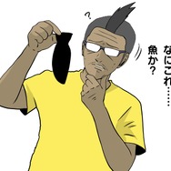 【吉田輝和の絵日記】超スローな世界でスタイリッシュに敵を殲滅！『SUPERHOT: MIND CONTROL DELETE』