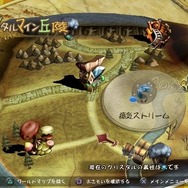 スマホ版の操作感、オンラインマルチプレイはともに良好! 『FFCCリマスター』先行プレイレポート