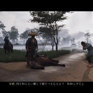 『Ghost of Tsushima』仁に救われた母娘は、対馬のどこへ向かうのか？ クエスト終了後のNPCをストーキングしてみた
