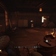 『Ghost of Tsushima』仁に救われた母娘は、対馬のどこへ向かうのか？ クエスト終了後のNPCをストーキングしてみた