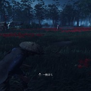 『Ghost of Tsushima』仁に救われた母娘は、対馬のどこへ向かうのか？ クエスト終了後のNPCをストーキングしてみた