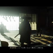 『Ghost of Tsushima』仁に救われた母娘は、対馬のどこへ向かうのか？ クエスト終了後のNPCをストーキングしてみた