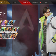 あなたは誰を使う？『Apex Legends』シーズン5スプリット2で大きな強化の入った今注目のレジェンド5選