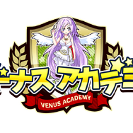 シリーズ10周年記念！『ビーナスイレブンびびっど！』キャラクター衣装デザインコンテストが開催決定―インサイドちゃんも審査員に