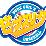 シリーズ10周年記念！『ビーナスイレブンびびっど！』キャラクター衣装デザインコンテストが開催決定―インサイドちゃんも審査員に