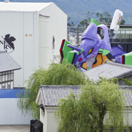 「エヴァンゲリオン京都基地」オフィシャル画像（C）カラー