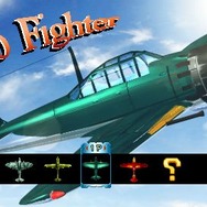 STRIKERS 1945 PLUS Portable