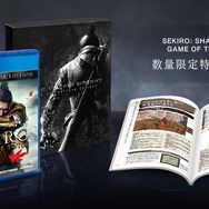 PS4『SEKIRO: GAME OF THE YEAR EDITION』10月29日発売決定！ 追加アップデートも収録したお手頃価格版