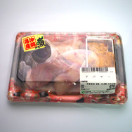 実は“針三百本”！？『あつまれ どうぶつの森』で釣れるハリセンボンってどんな魚？【平坂寛の『あつ森』博物誌】