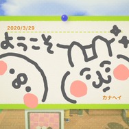 『あつまれ どうぶつの森』イラストレーター「カナヘイ」さんの島が真似したくなるテクニック満載ですごい！夢のおかげで誰でも行けるぞ