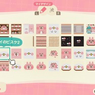 『あつまれ どうぶつの森』イラストレーター「カナヘイ」さんの島が真似したくなるテクニック満載ですごい！夢のおかげで誰でも行けるぞ