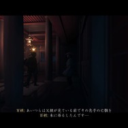 本当に怖い『Ghost of Tsushima』の蒙古─火あぶりとかそういう次元じゃない！ 冥人も震え上がりそうな、“恐るべき実態”に直面