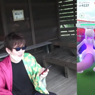 シャドウミュウツーMAX強化検証！全てをなぎ倒す高火力が癖になるぞ【ポケモンGO 秋田局】